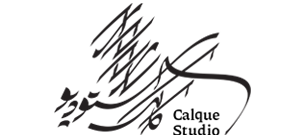 استودیو کالک